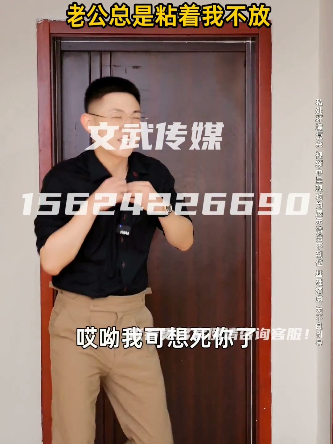 剧情类