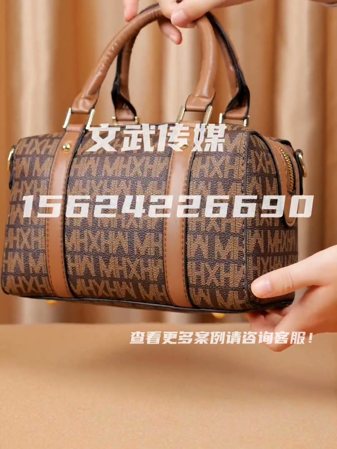 包包