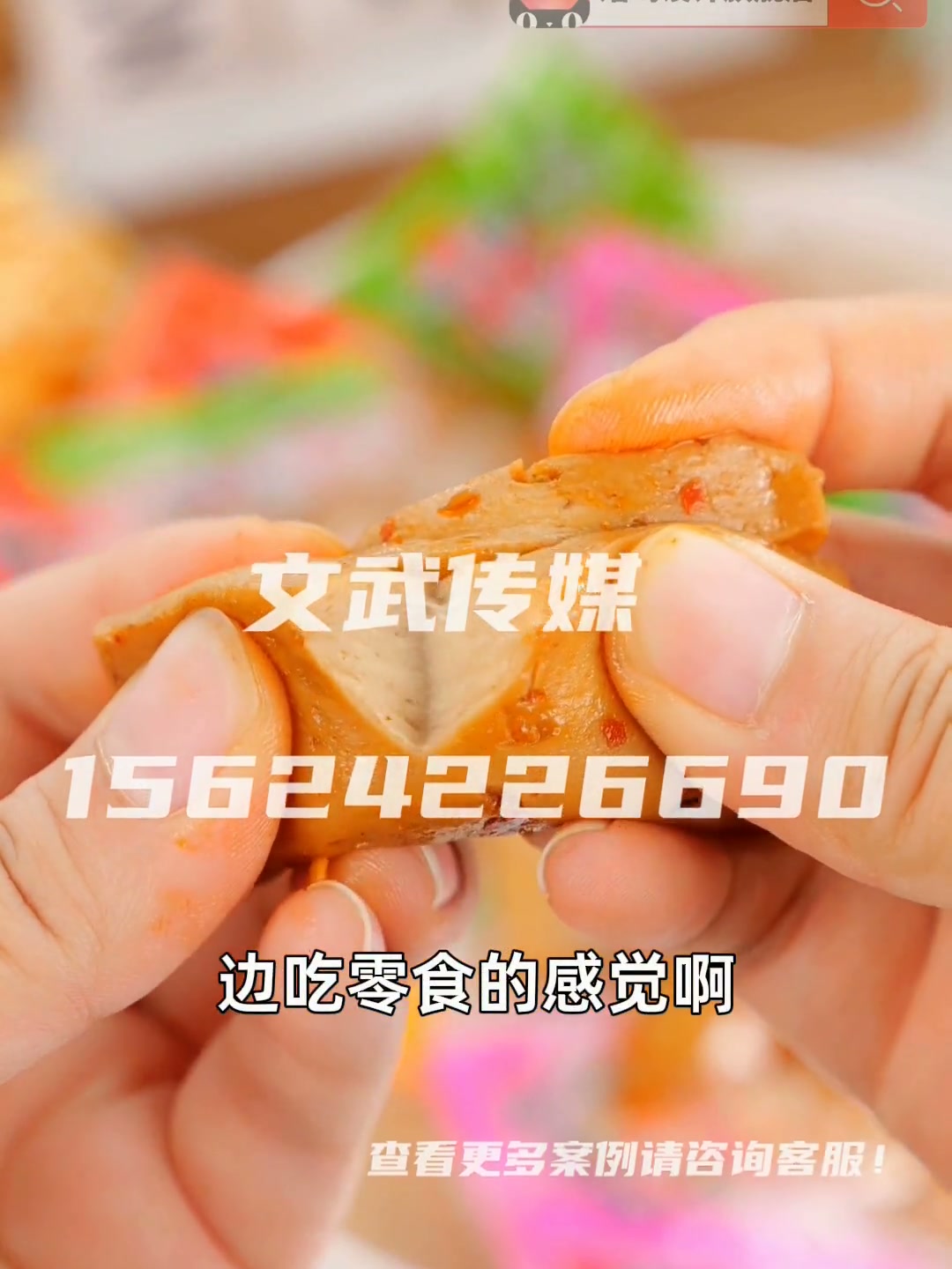 卤味大礼包