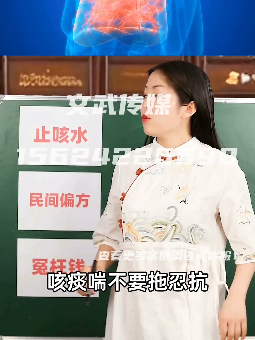 大健康类