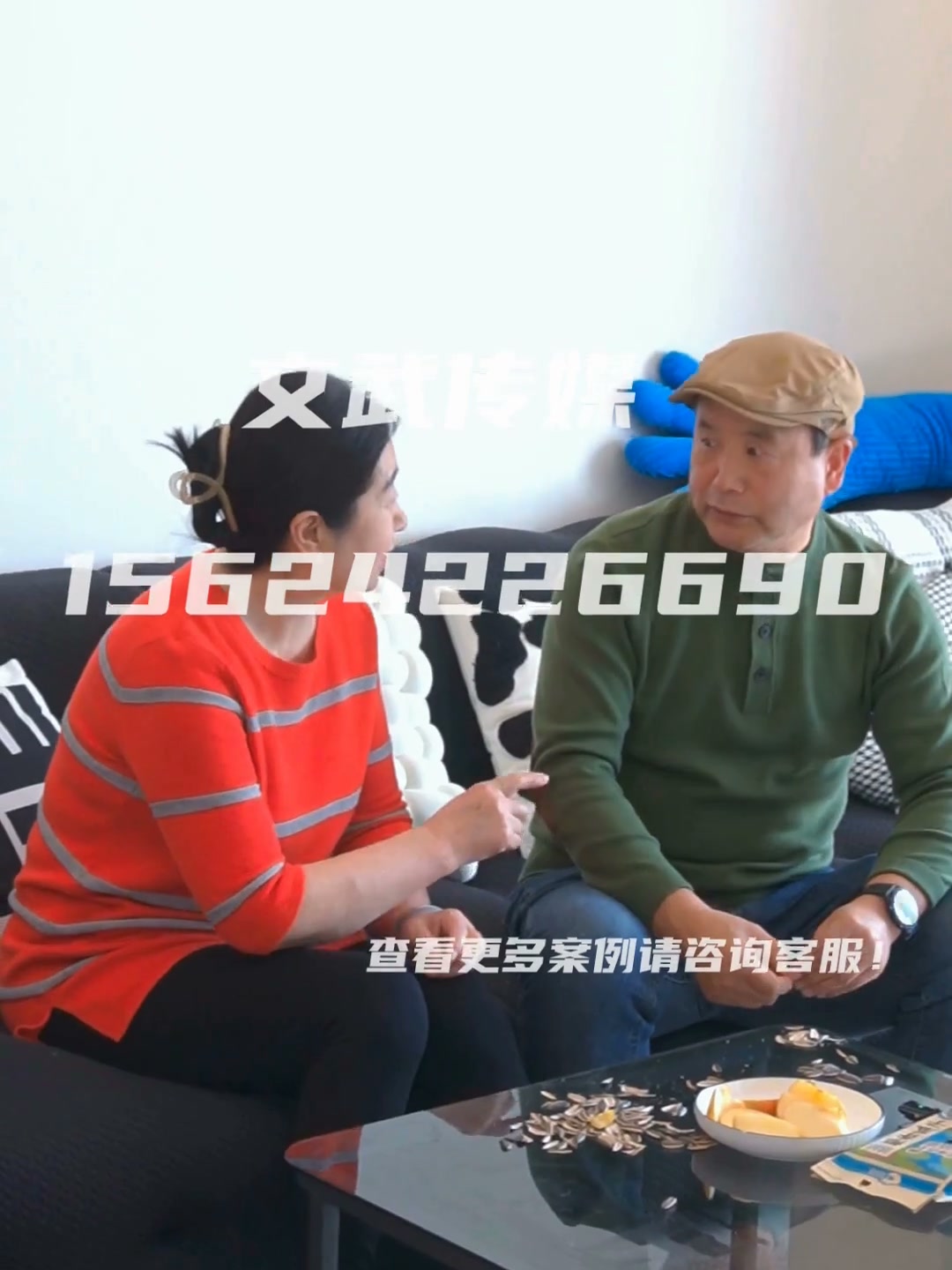 婴儿车1