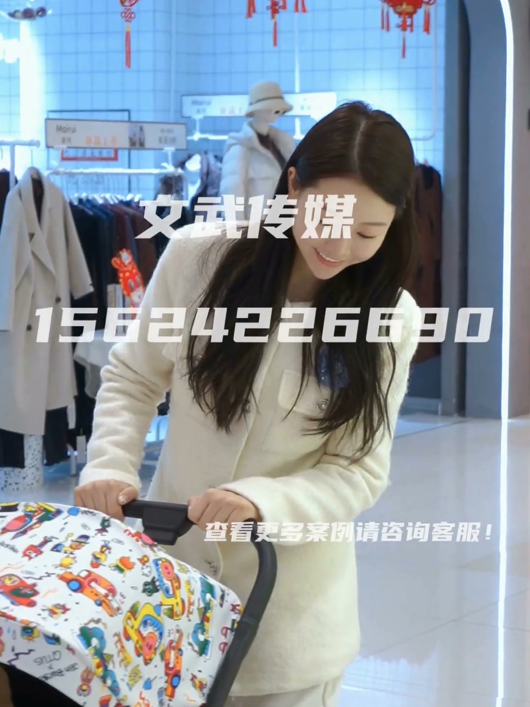 婴儿车2(1)