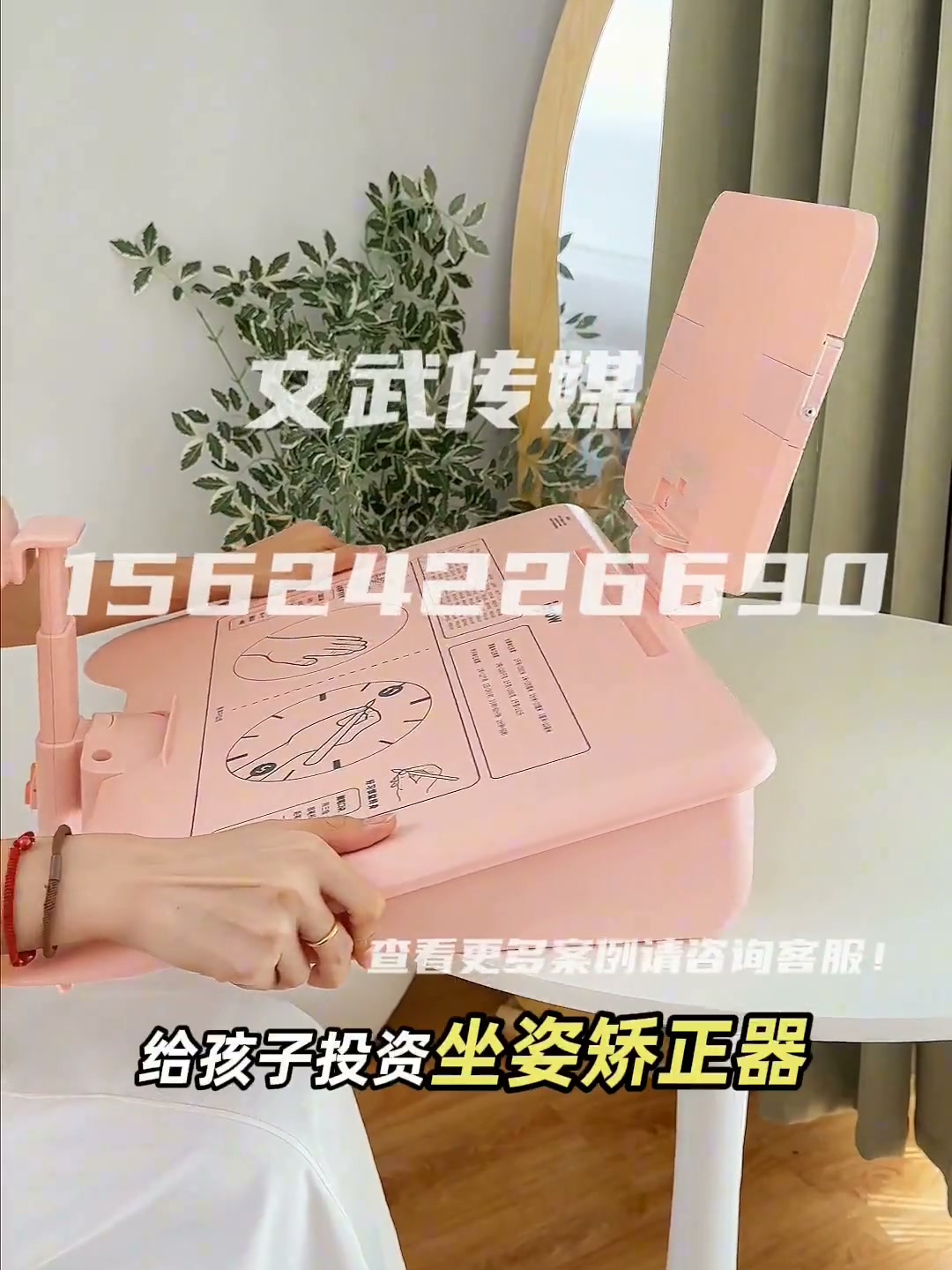 学习一体桌儿童桌1 (10)