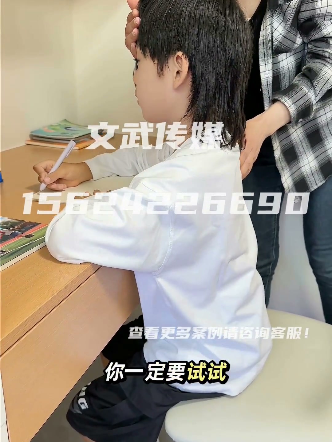 学习一体桌儿童桌1 (11)
