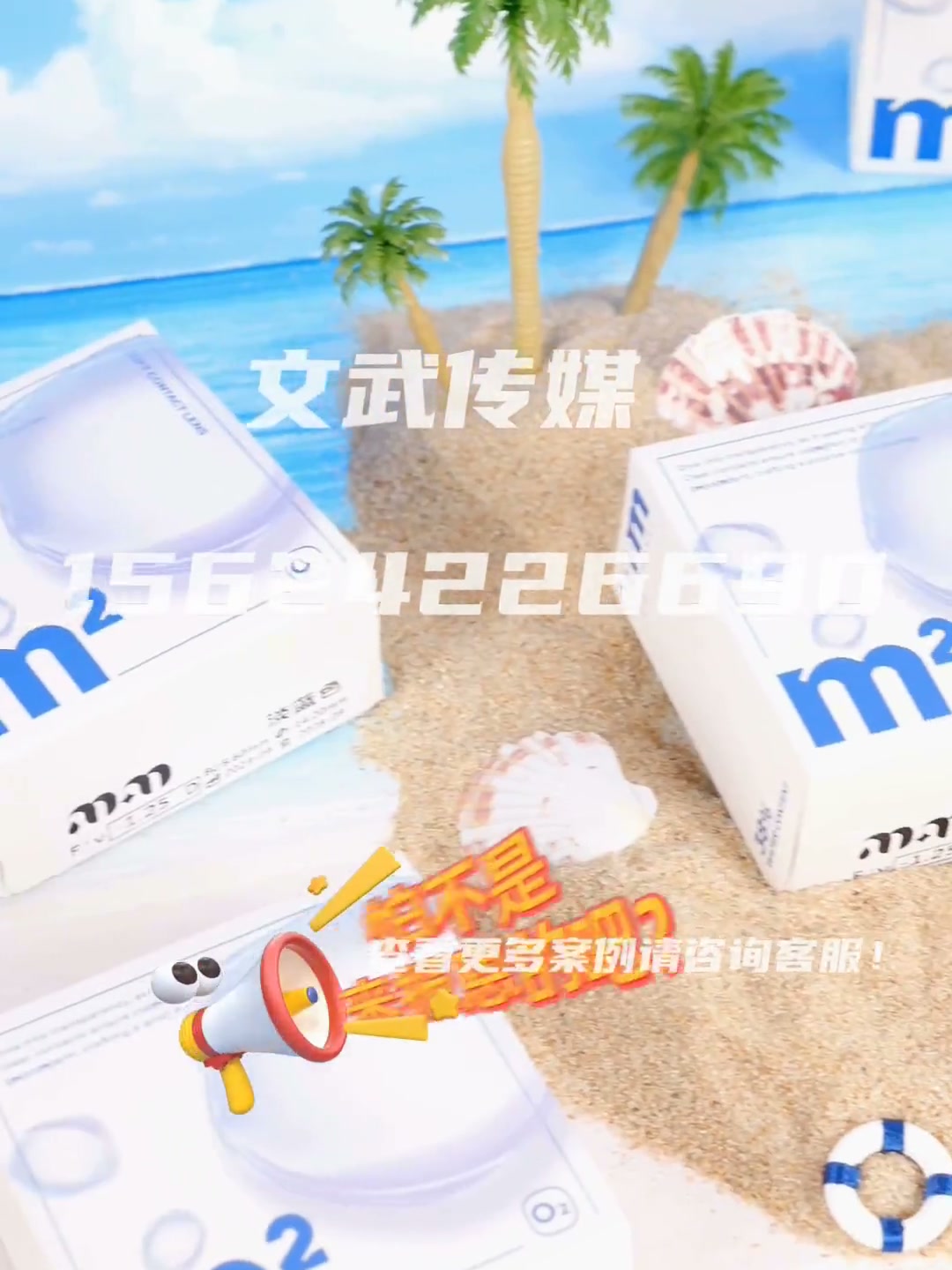 小蓝片15
