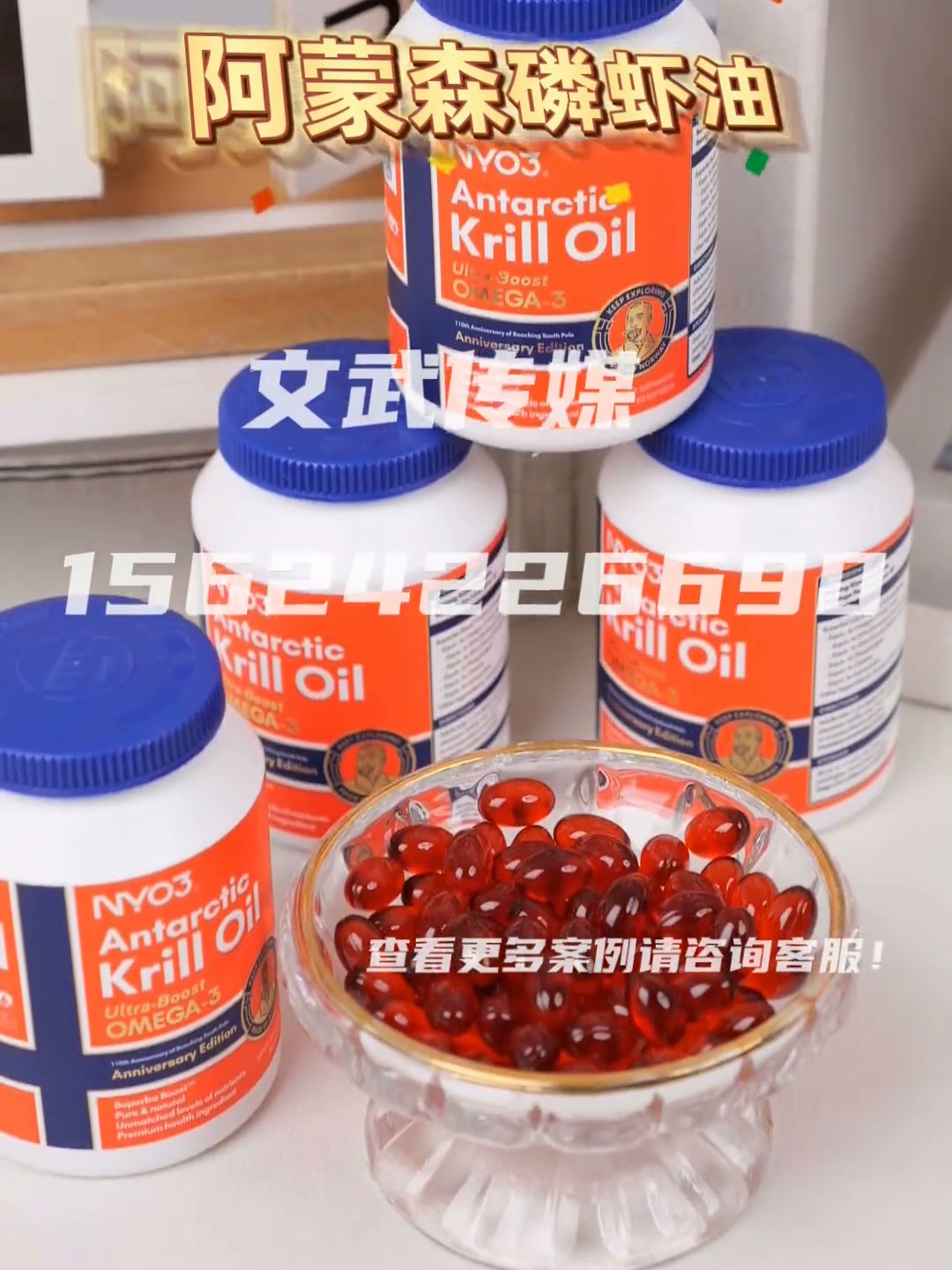 张老师34成片