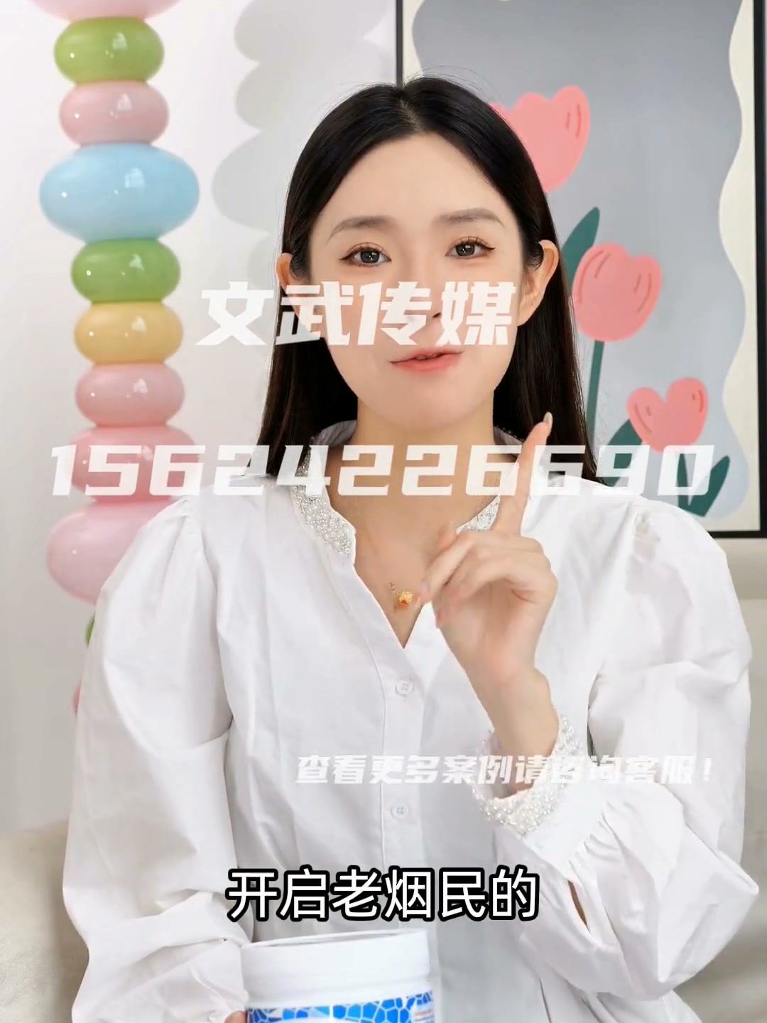 懈皮素 2