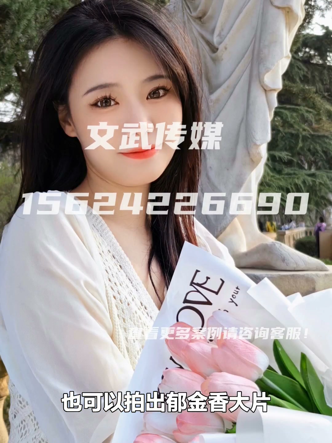 手机 (2)