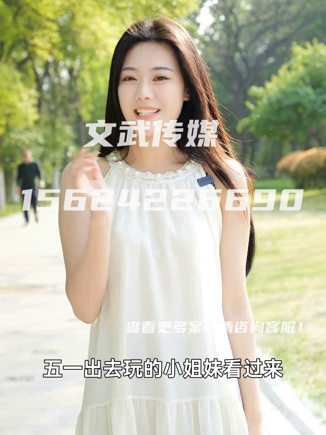 手机 (3)