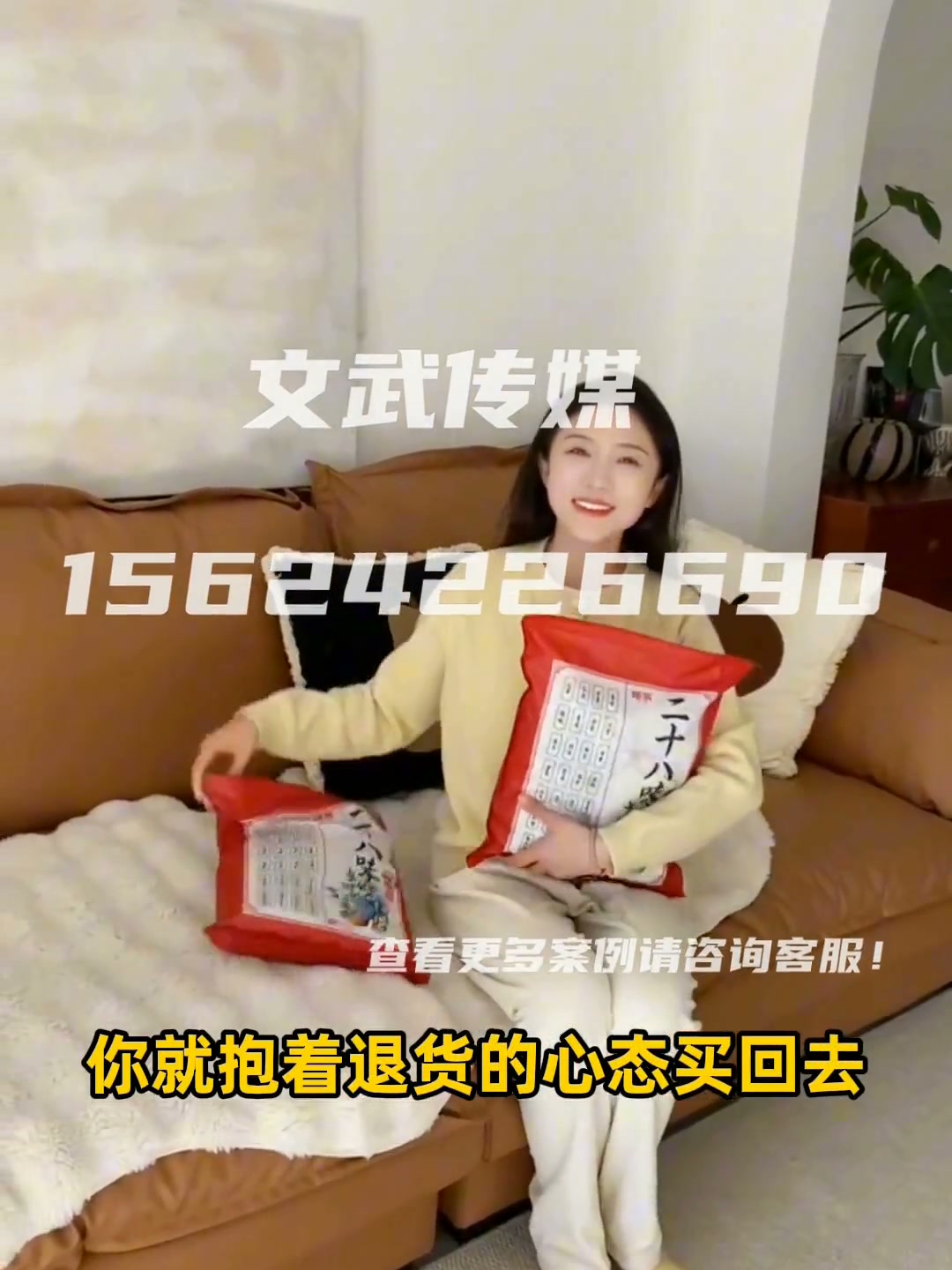 泡脚包