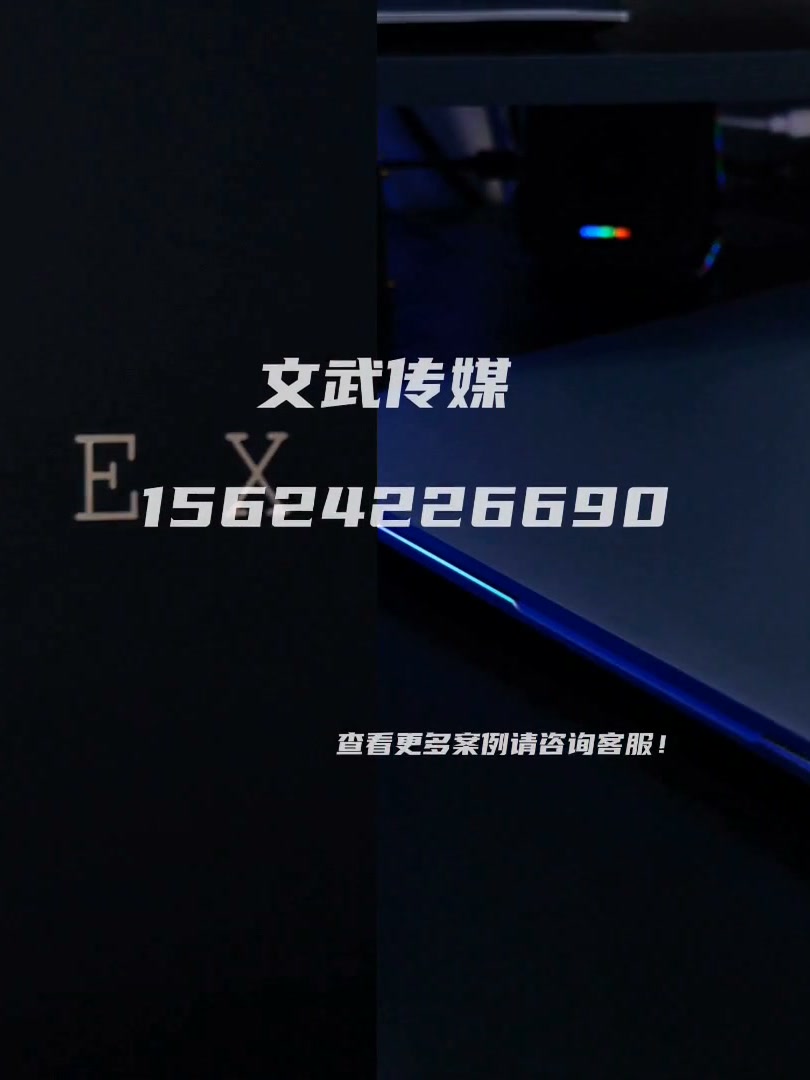 笔记本