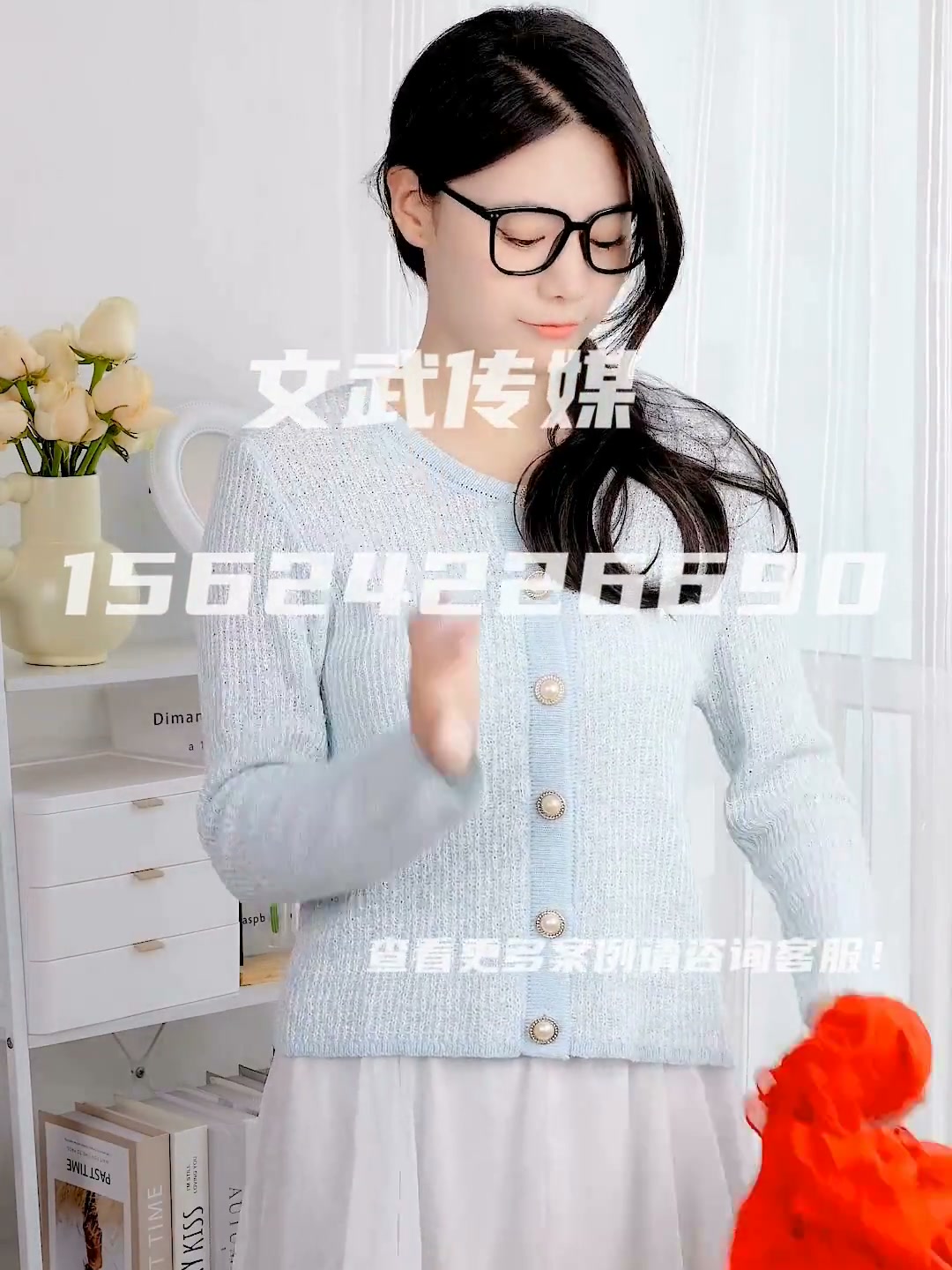 耳机 (2)