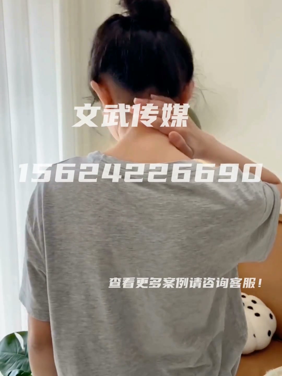 艾灸18