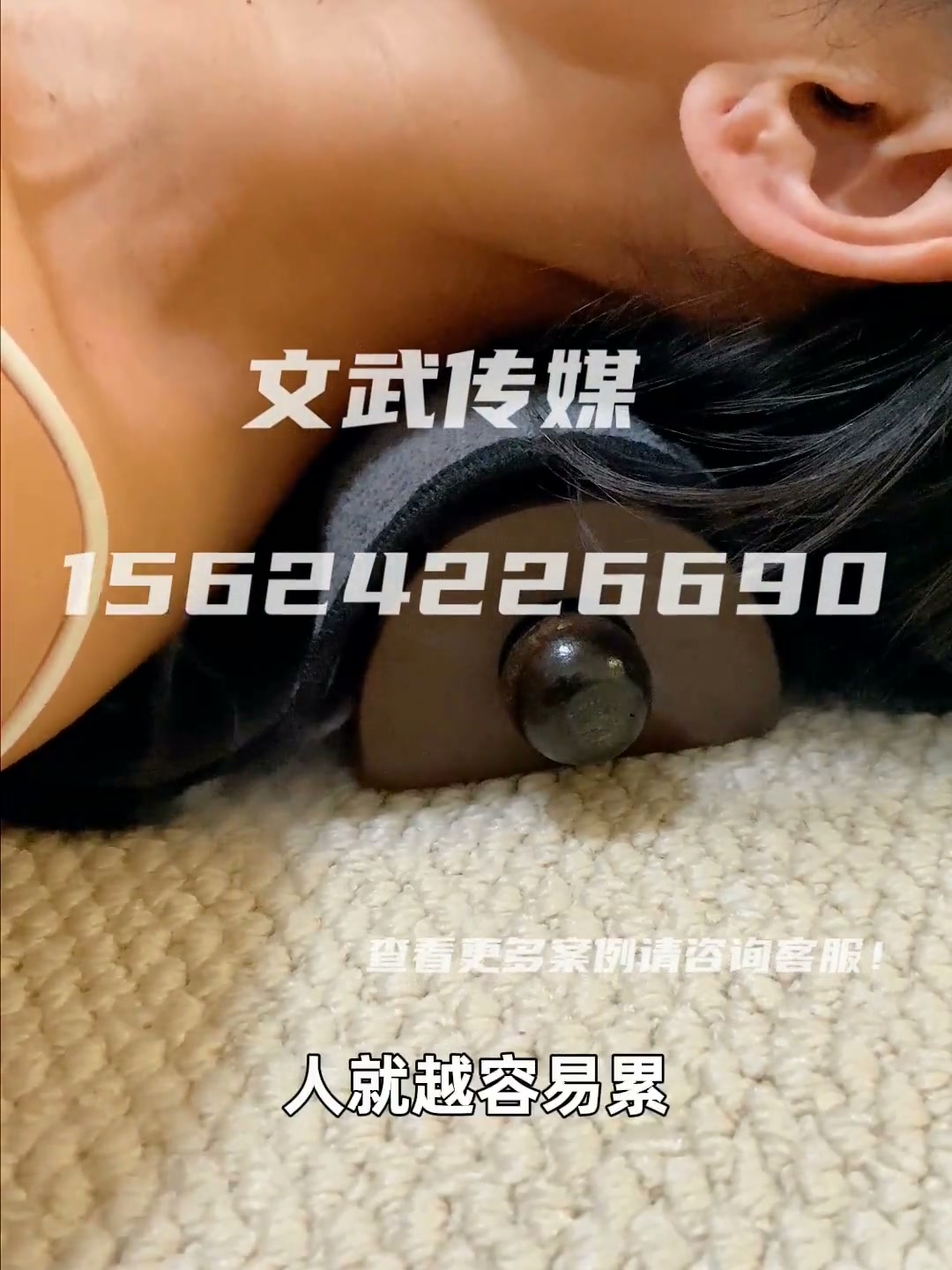 艾灸1