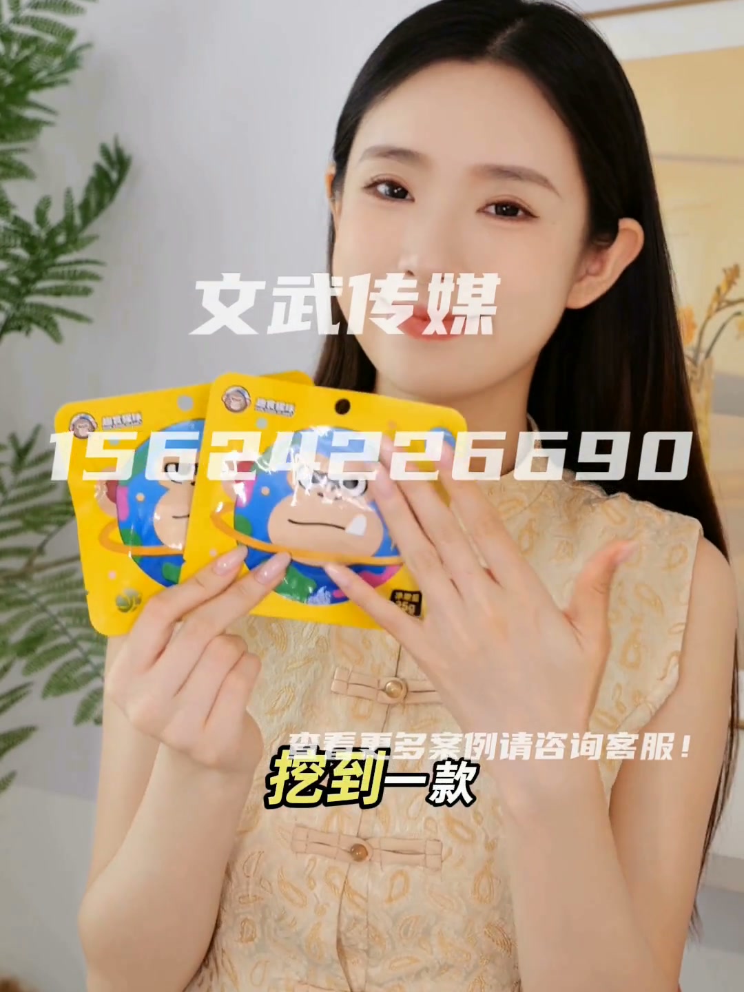 零食礼包