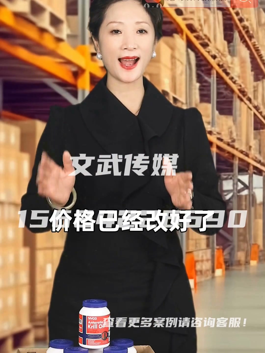 高燕24成片修改