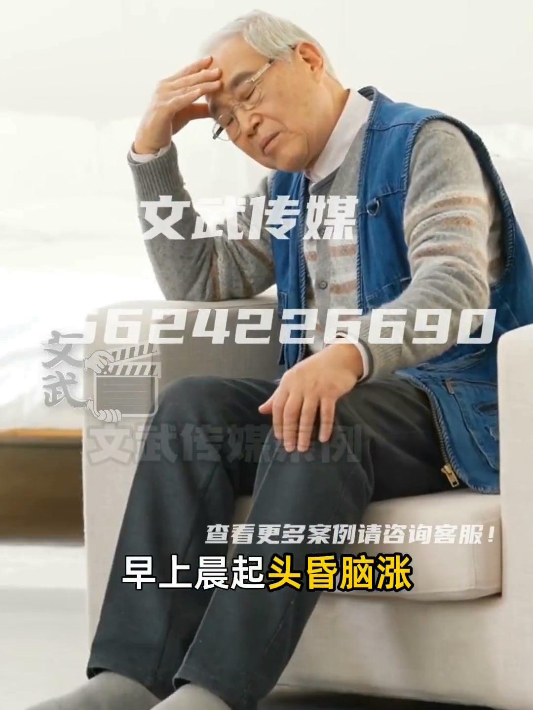 鱼油 (2)