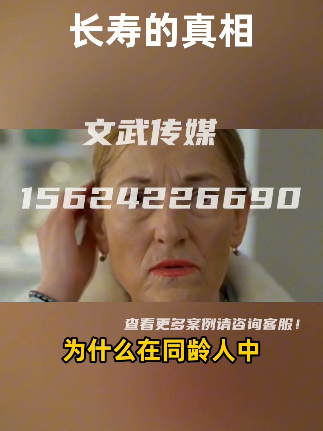鱼油 (3)